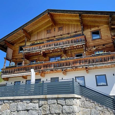 Holiday Flat Motzerngut, Миттерзилль Экстерьер фото