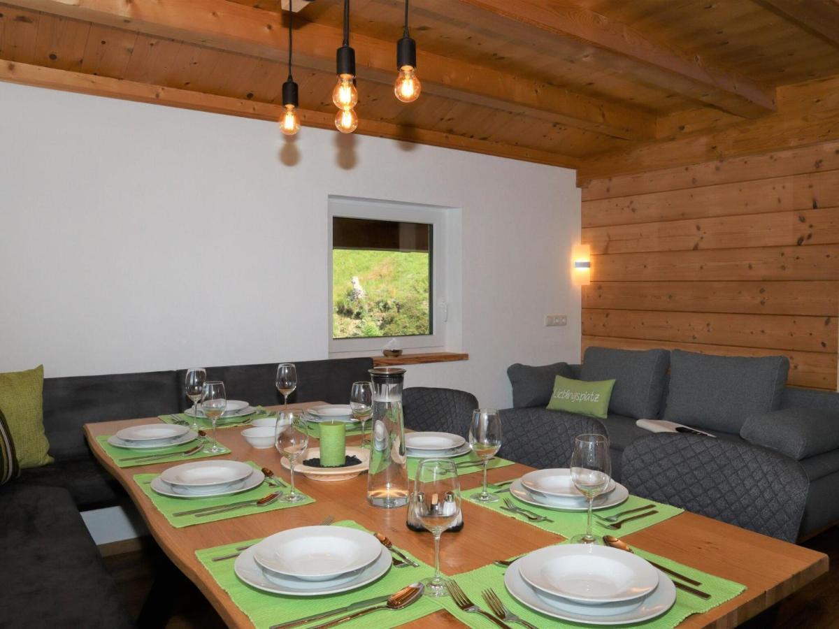 Holiday Flat Motzerngut, Миттерзилль Экстерьер фото